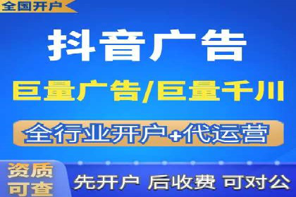 某某SEM公司经典案例：如何用SEM策略提升品牌知名度